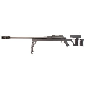 Armalite AR-50 50 BMG 30 In Barrel 1 Round Bolt-Action 50A1BGGG